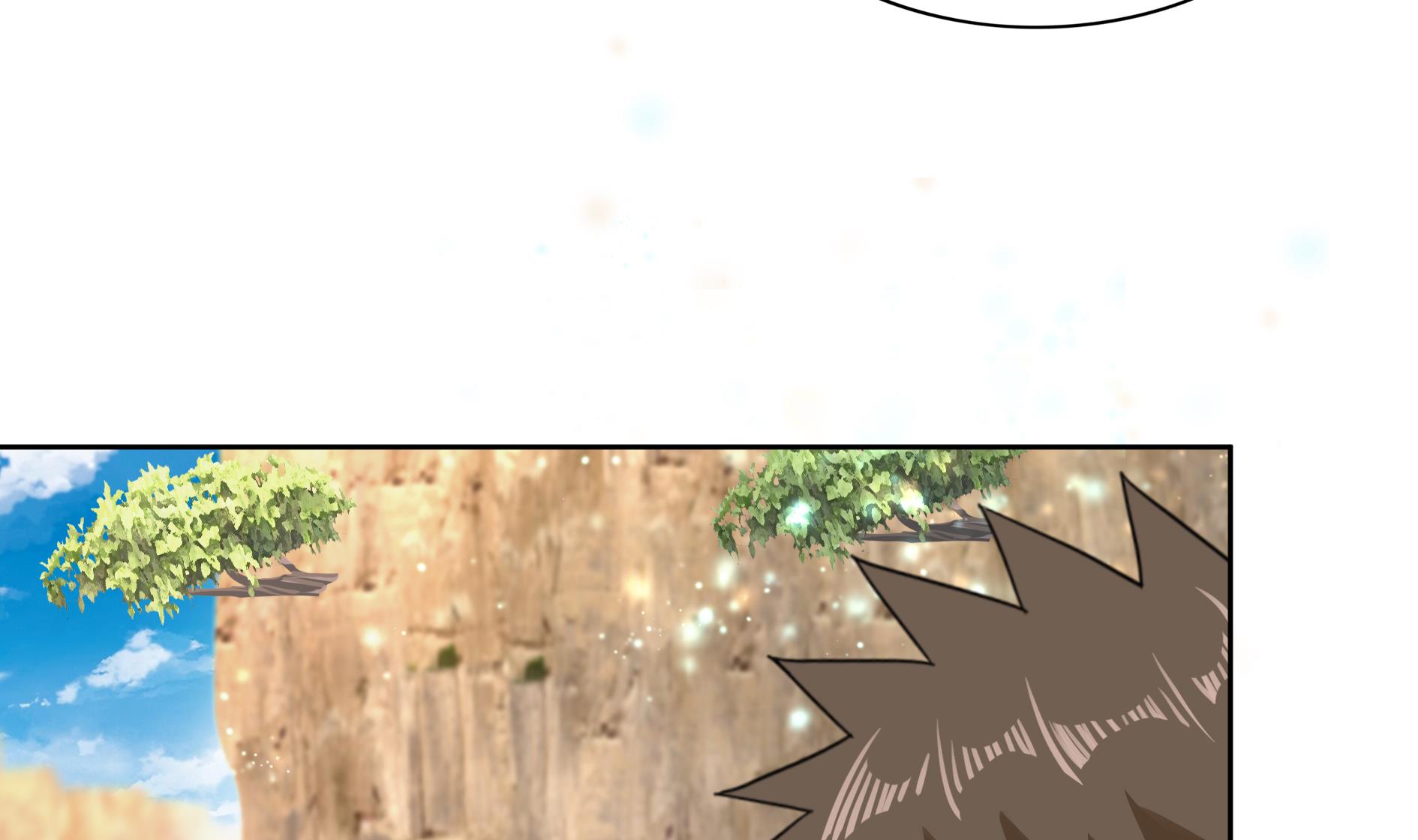 🍘无敌混江龙 第169话 太白金星！ 第29页