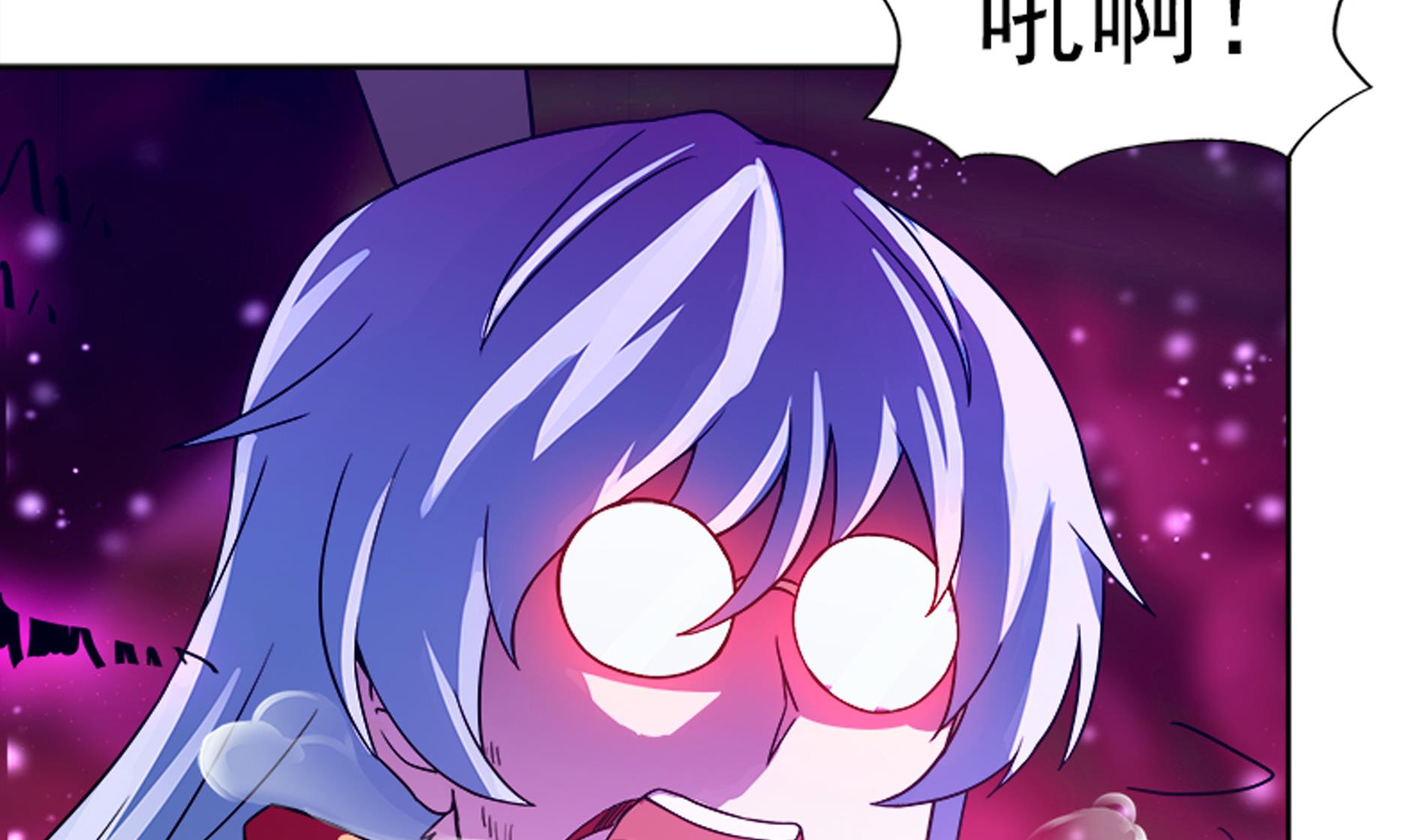 🍘无敌混江龙 第169话 太白金星！ 第34页