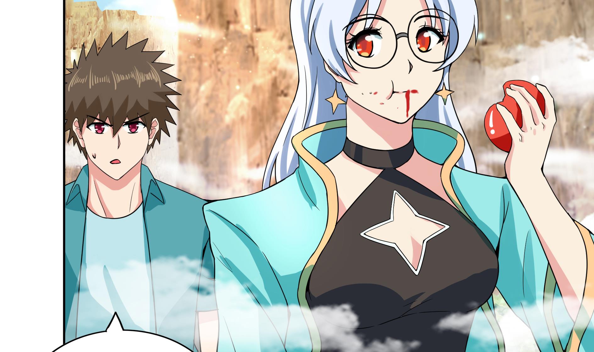 🍘无敌混江龙 第169话 太白金星！ 第47页