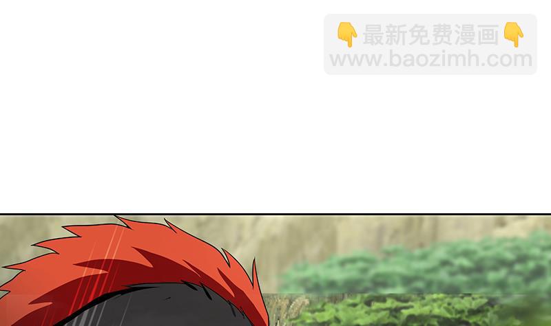 🍘无敌混江龙 第171话 酒肉朋友 第8页