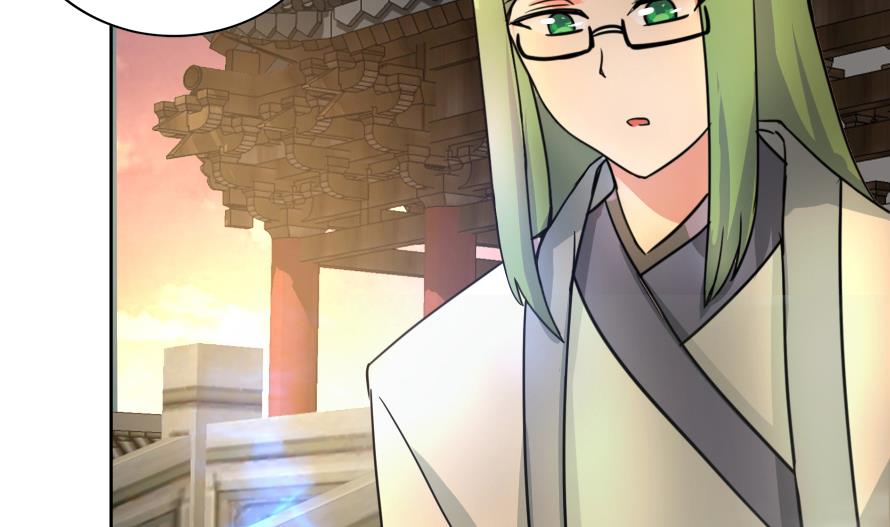 🍘无敌混江龙 第177话 全员失踪 第11页