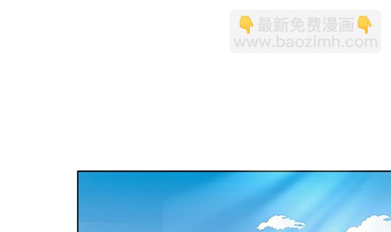 🍘无敌混江龙 第177话 全员失踪 第46页