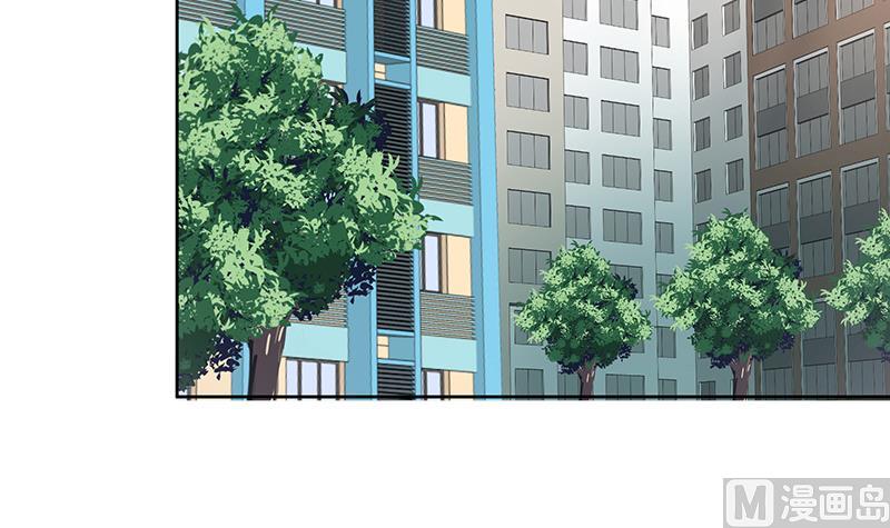 🍘无敌混江龙 第177话 全员失踪 第48页