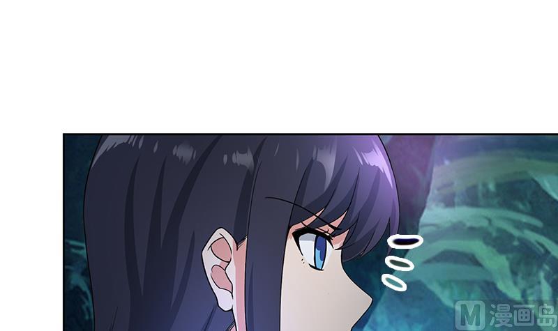 🍘无敌混江龙 第179话 孟婆 第30页
