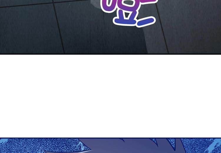 🍘无敌混江龙 第19话 祸世真面目 第32页