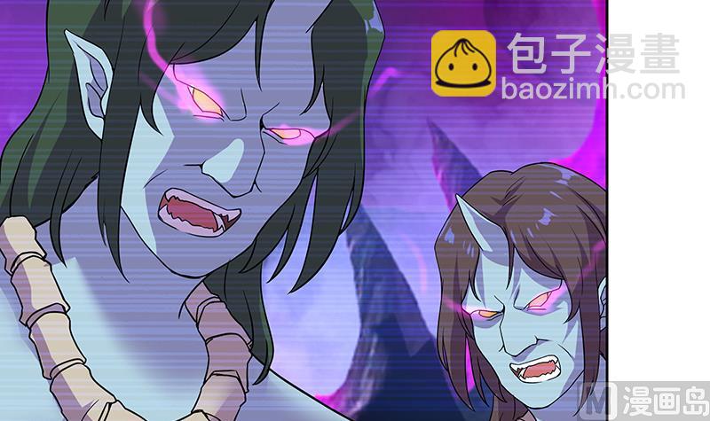 🍘无敌混江龙 第181话 孤立 第12页