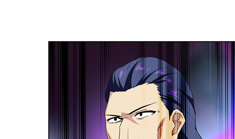 🍘无敌混江龙 第181话 孤立 第14页
