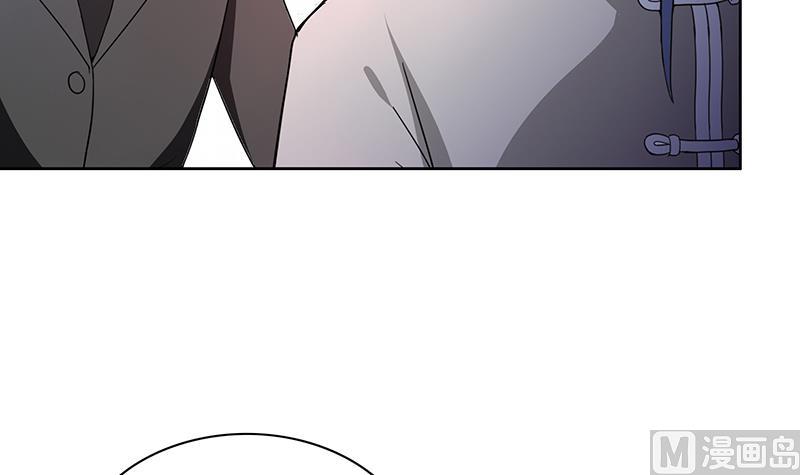 🍘无敌混江龙 第181话 孤立 第27页