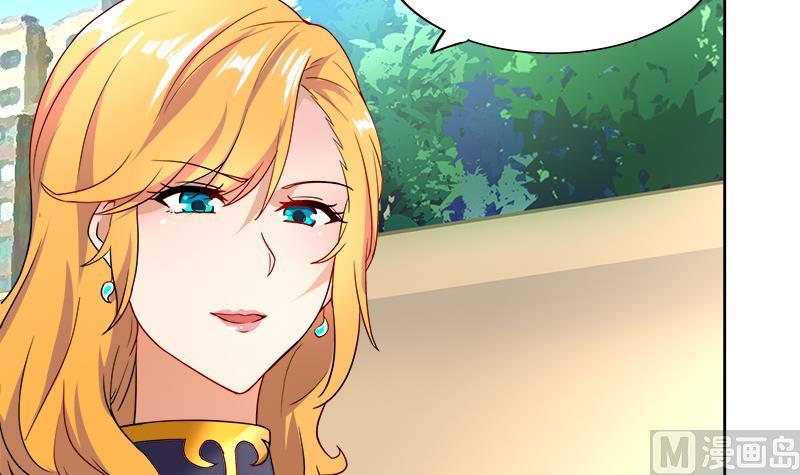 🍘无敌混江龙 第181话 孤立 第42页