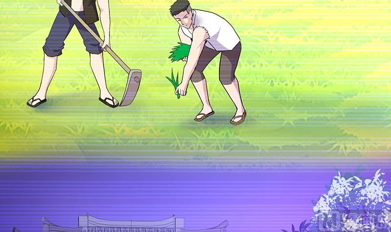 🍘无敌混江龙 第181话 孤立 第6页