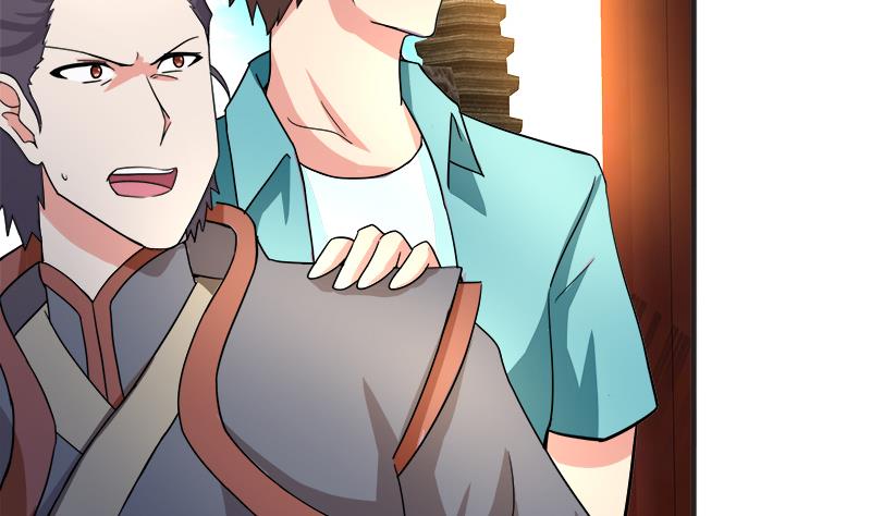🍘无敌混江龙 第183话 托塔天王 第44页