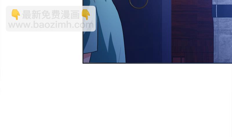 🍘无敌混江龙 第189话 朋友还是敌人 第32页