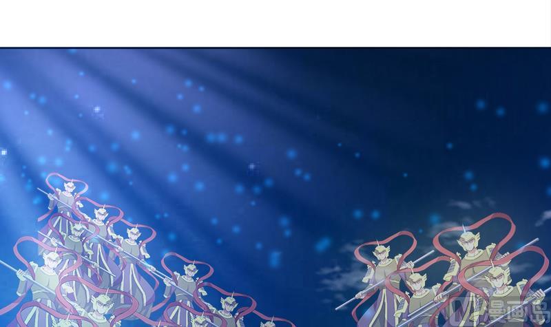 🍘无敌混江龙 第189话 朋友还是敌人 第33页