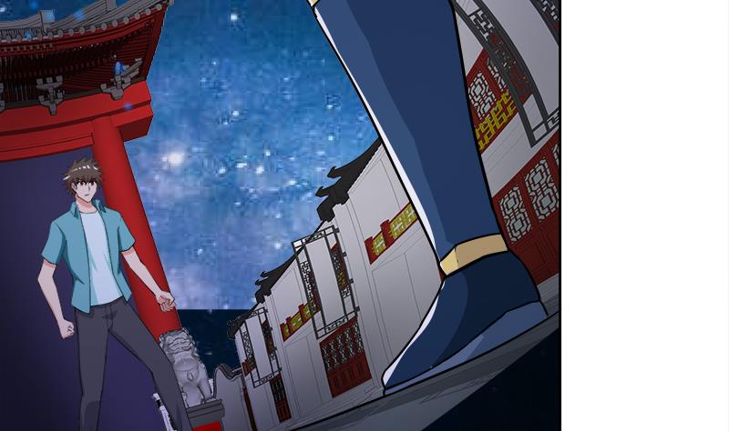 🍘无敌混江龙 第189话 朋友还是敌人 第41页