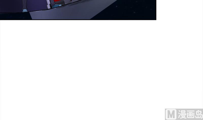 🍘无敌混江龙 第189话 朋友还是敌人 第42页