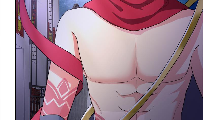 🍘无敌混江龙 第189话 朋友还是敌人 第44页