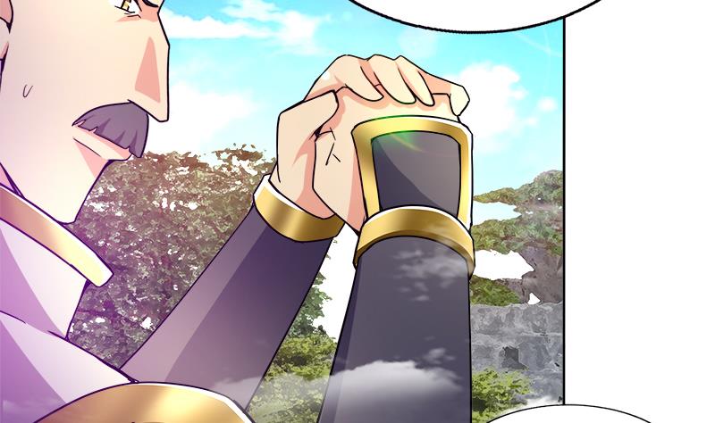 🍘无敌混江龙 第189话 朋友还是敌人 第8页
