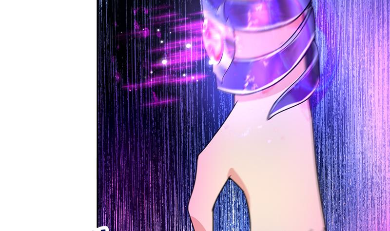 🍘无敌混江龙 第191话 魔气 第11页