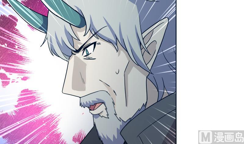 🍘无敌混江龙 第191话 魔气 第18页