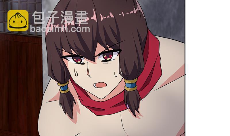 🍘无敌混江龙 第191话 魔气 第38页