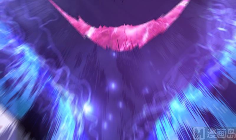 🍘无敌混江龙 第191话 魔气 第45页