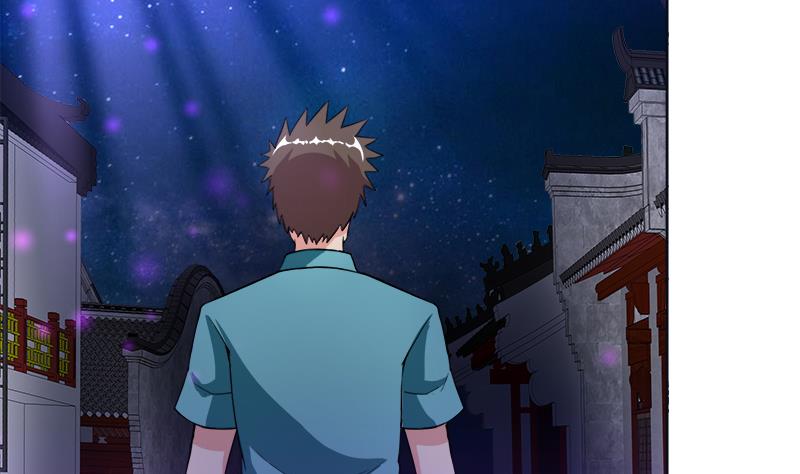 🍘无敌混江龙 第193话 四大天王 第13页