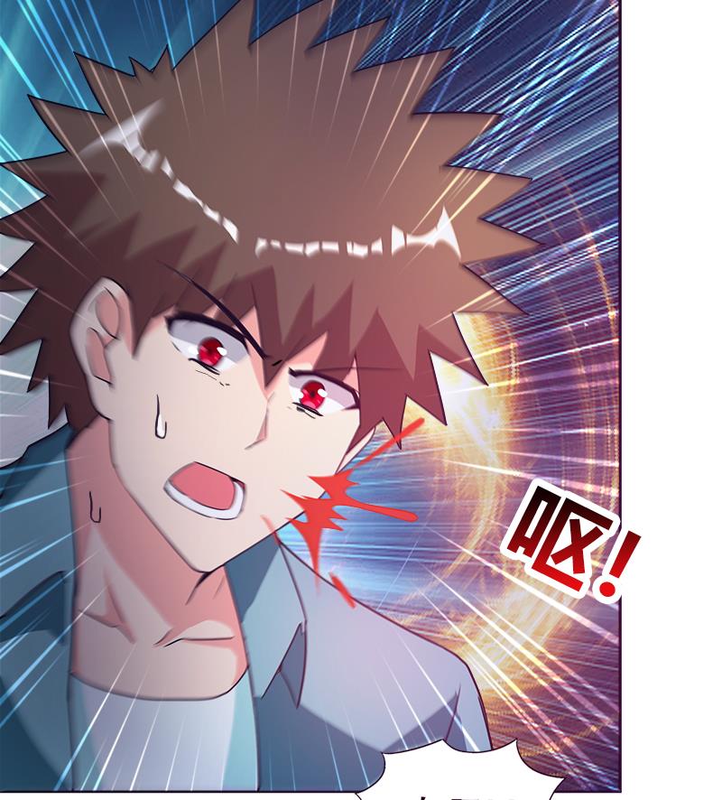 🍘无敌混江龙 第193话 四大天王 第37页