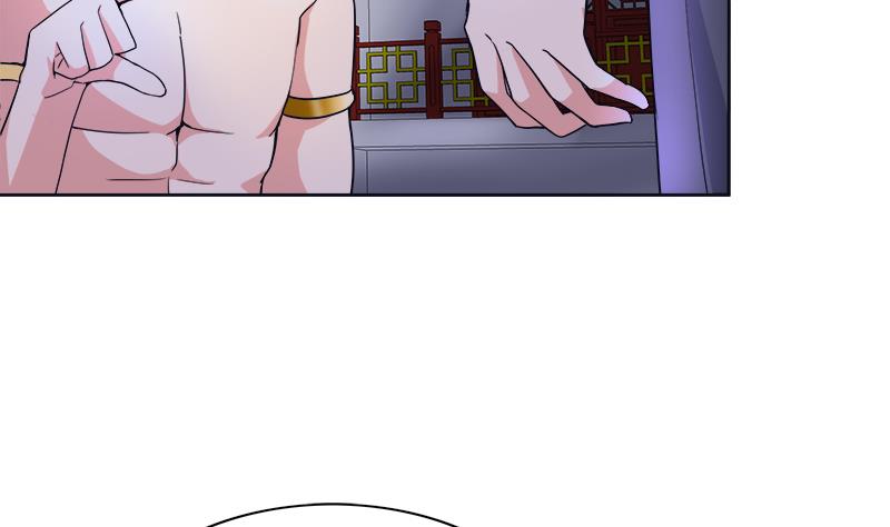 🍘无敌混江龙 第193话 四大天王 第5页