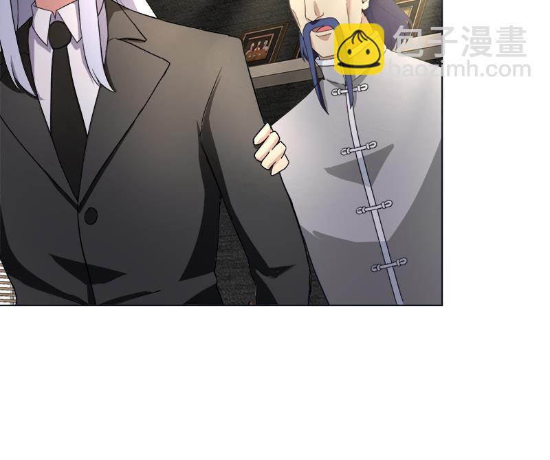 🍘无敌混江龙 第195话 被背叛的愤怒 第19页