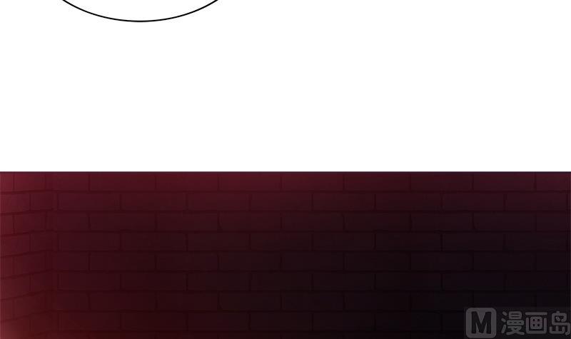 🍘无敌混江龙 第195话 被背叛的愤怒 第48页