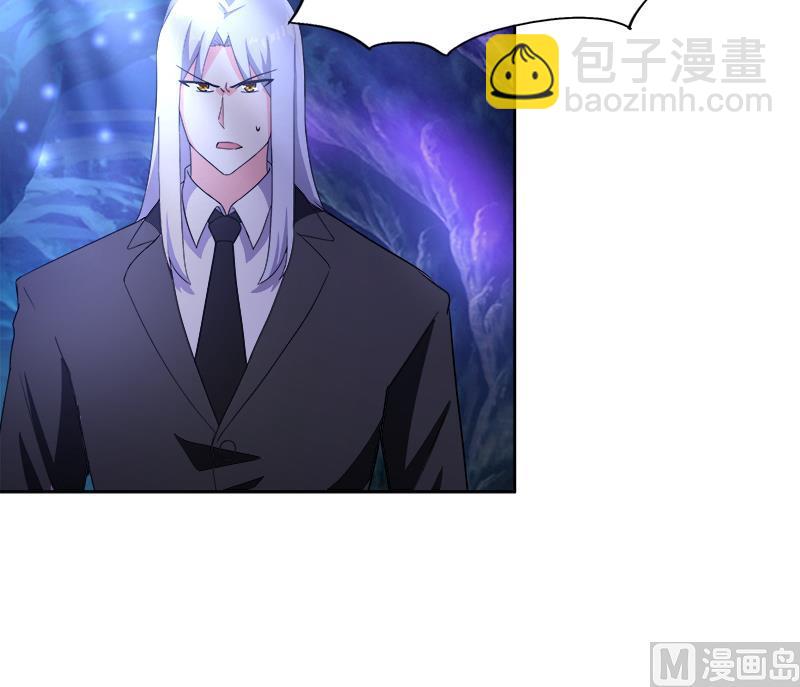 🍘无敌混江龙 第197话 昔日伙伴 第36页