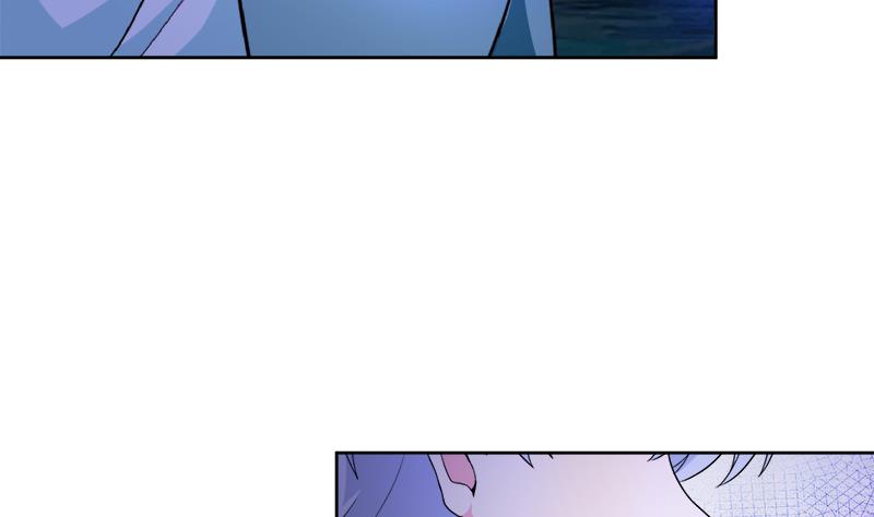 🍘无敌混江龙 第197话 昔日伙伴 第44页