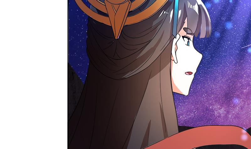 🍘无敌混江龙 第199话 一成 第47页