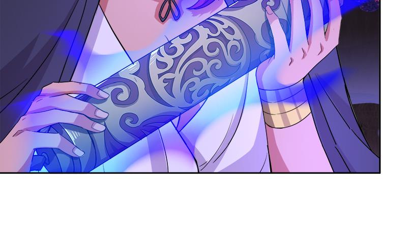🍘无敌混江龙 第199话 一成 第5页