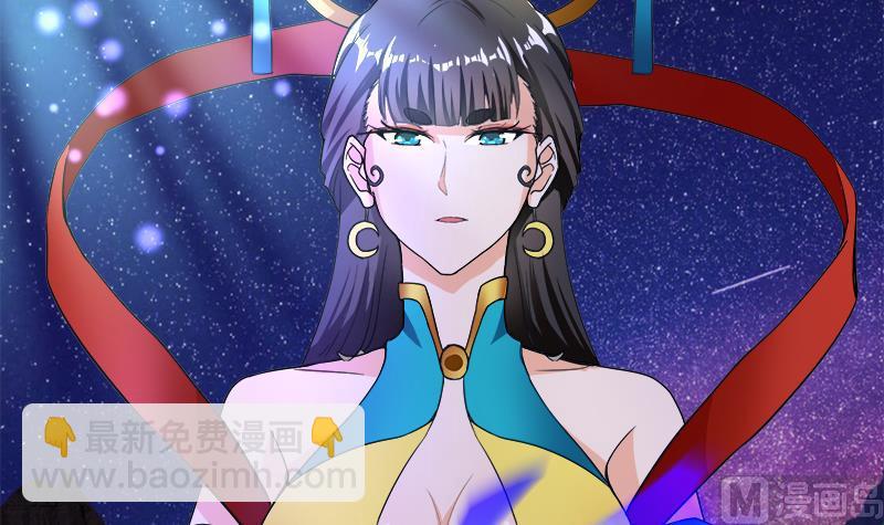 🍘无敌混江龙 第199话 一成 第9页