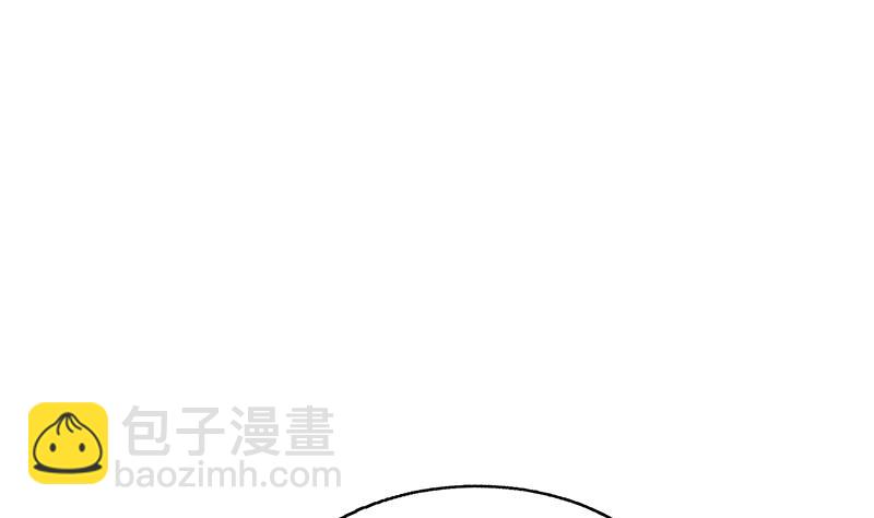 🍘无敌混江龙 第203话 大圣之变 第10页