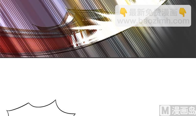 🍘无敌混江龙 第203话 大圣之变 第42页