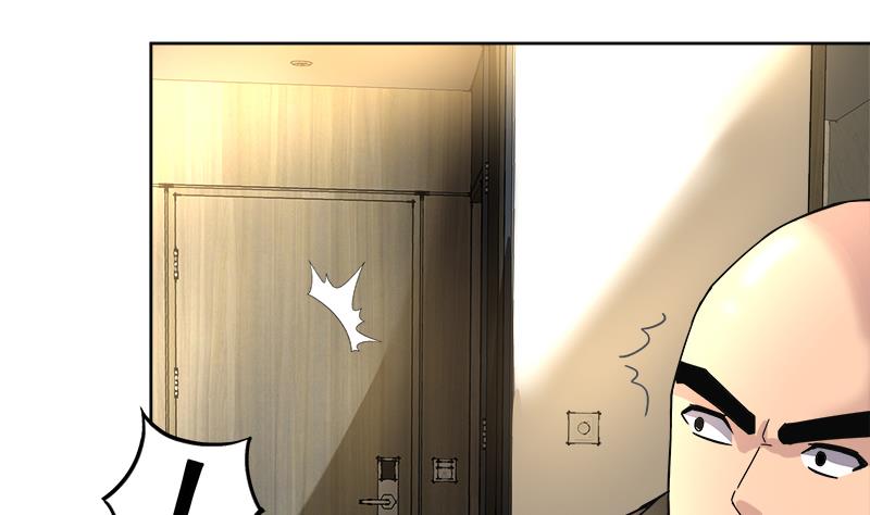 🍘无敌混江龙 第205话 意外的访客 第22页