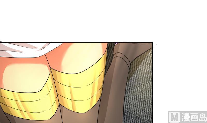 🍘无敌混江龙 第205话 意外的访客 第42页