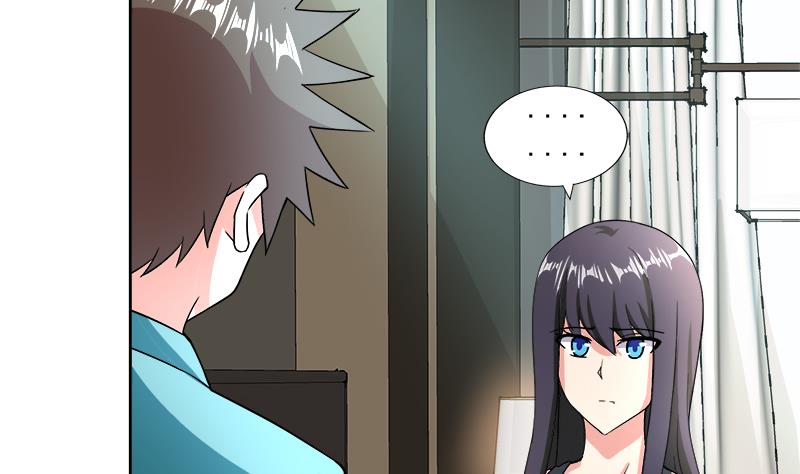 🍘无敌混江龙 第207话 这就是你的决定吗 第11页