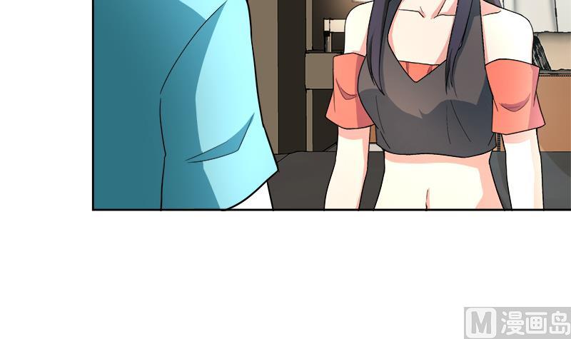 🍘无敌混江龙 第207话 这就是你的决定吗 第12页
