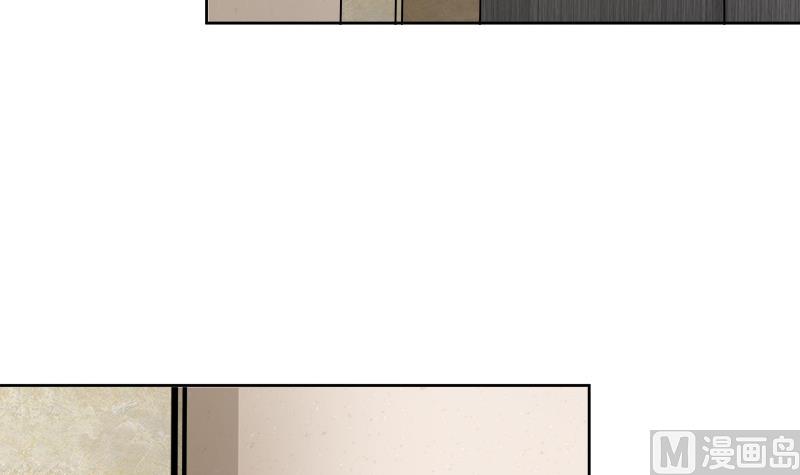 🍘无敌混江龙 第207话 这就是你的决定吗 第45页