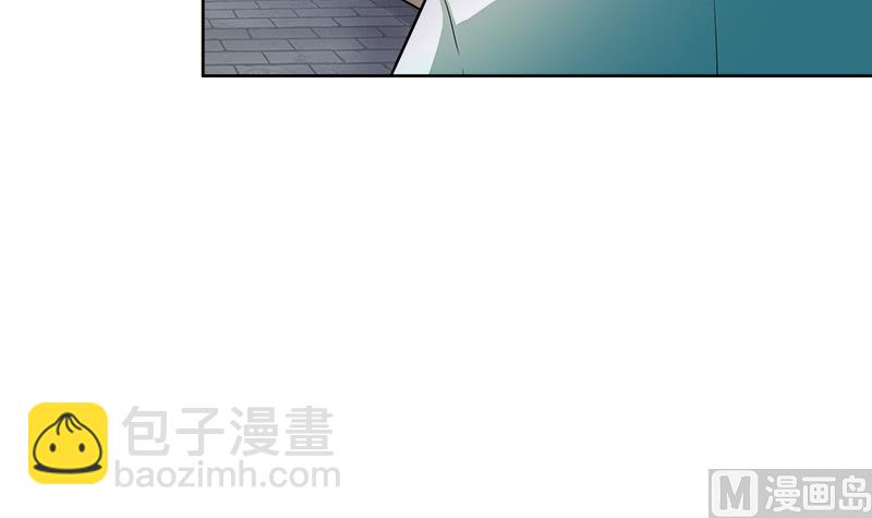 🍘无敌混江龙 第209话 回家之路 第21页