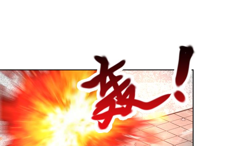 🍘无敌混江龙 第209话 回家之路 第37页