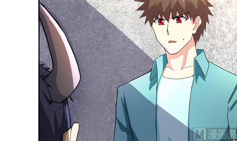 🍘无敌混江龙 第209话 回家之路 第45页