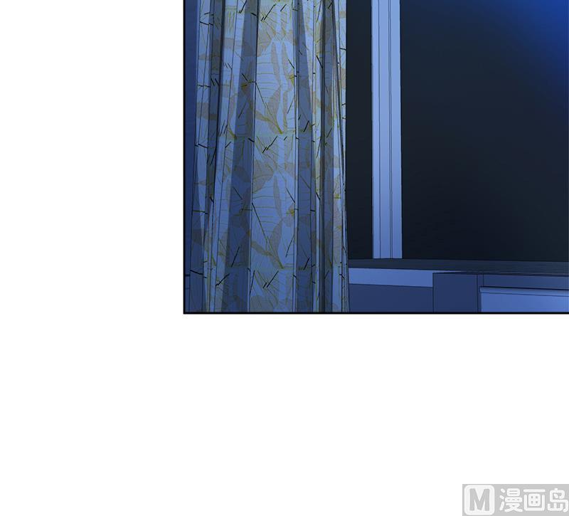 🍘无敌混江龙 第211话 谛听兽 第21页