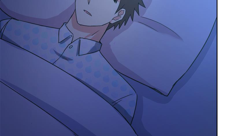 🍘无敌混江龙 第211话 谛听兽 第23页