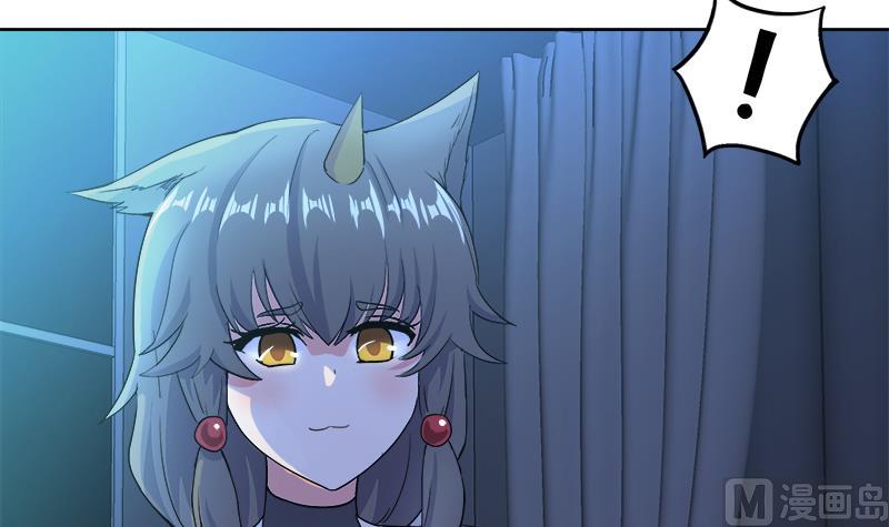 🍘无敌混江龙 第211话 谛听兽 第27页