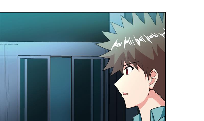 🍘无敌混江龙 第211话 谛听兽 第4页