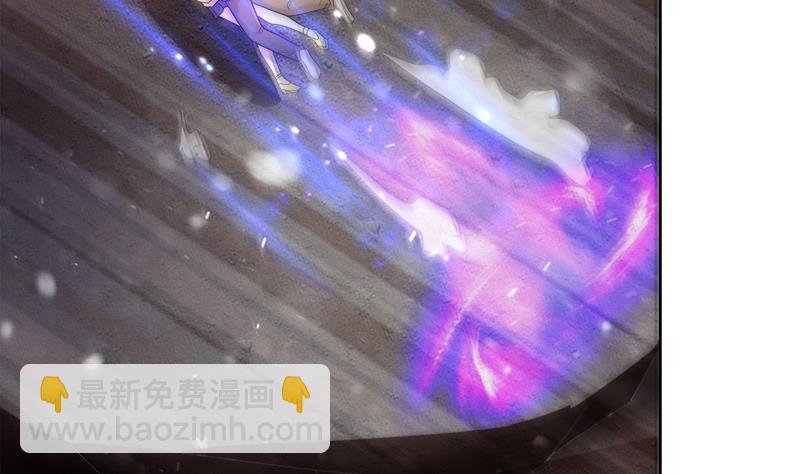 🍘无敌混江龙 第213话 魔界入口 第28页